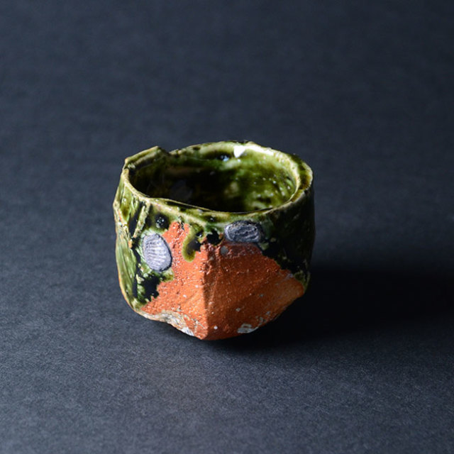 和食器　大和織部ぐい呑(TK-050) 　作家「金本卓也」