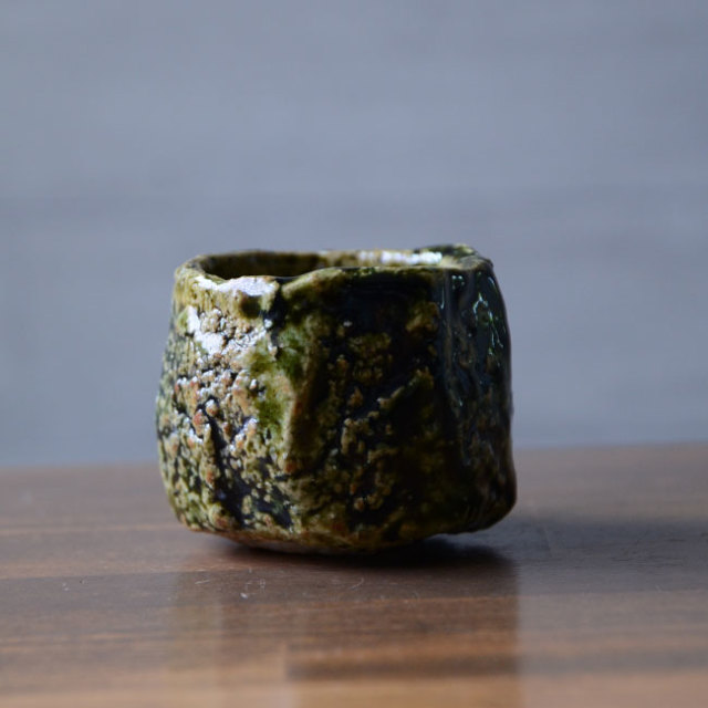 和食器　大和織部ぐい呑(TK-061) 　作家「金本卓也」