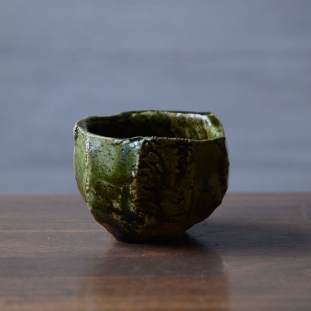 共箱付】 和食器 大和織部ぐい呑(TK-044) 作家「金本卓也」