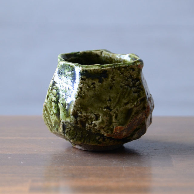 和食器　大和織部ぐい呑(TK-081) 　作家「金本卓也」