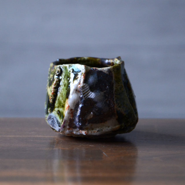 共箱付】 和食器 大和織部ぐい呑(TK-046) 作家「金本卓也」