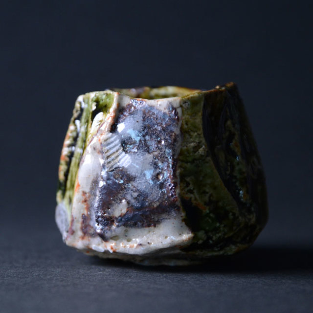 共箱付】 和食器 大和織部ぐい呑(TK-046) 作家「金本卓也」
