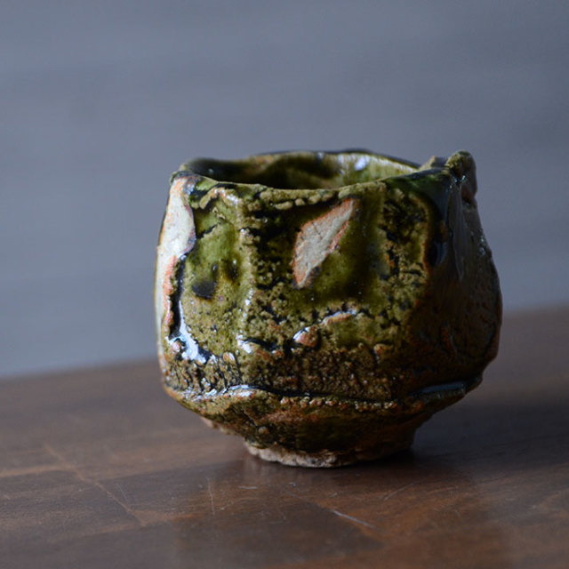 和食器　大和織部ぐい呑(TK-101) 　作家「金本卓也」