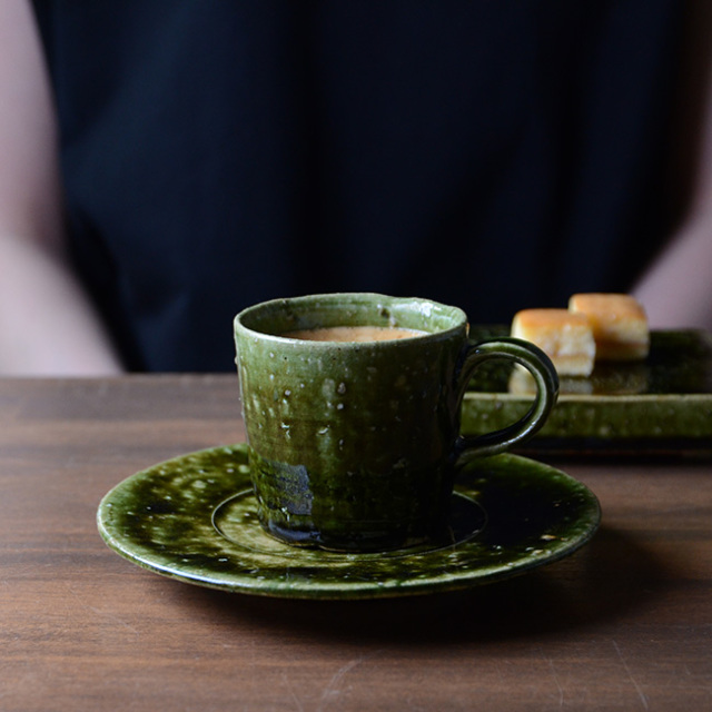 大和織部デミタスカップ＆ソーサ 　作家「金本卓也」