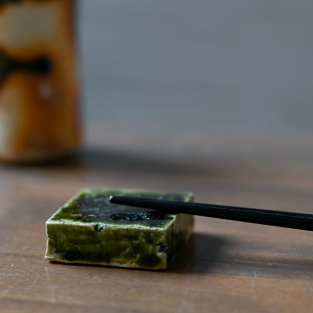 大和織部角箸置(TK-055)　作家「金本卓也」