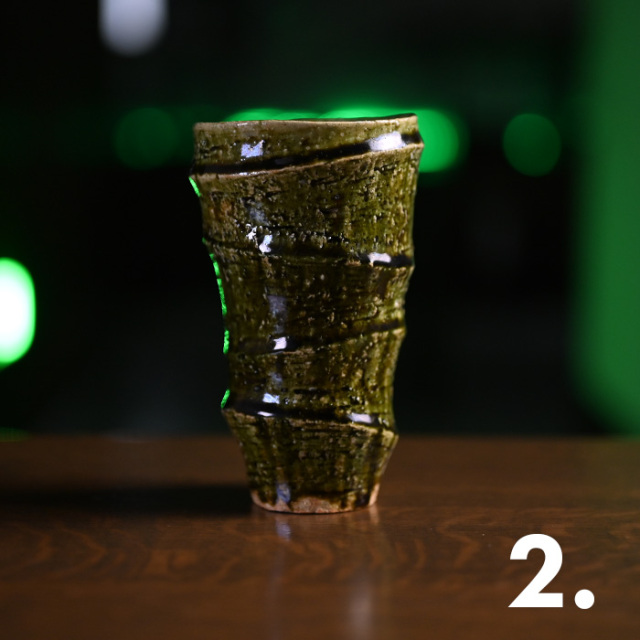 大和織部カップ　作家「金本卓也」