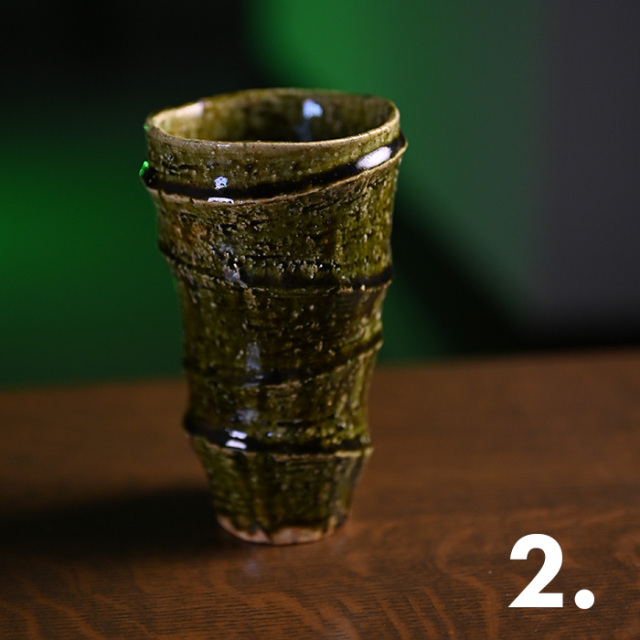 大和織部カップ　作家「金本卓也」