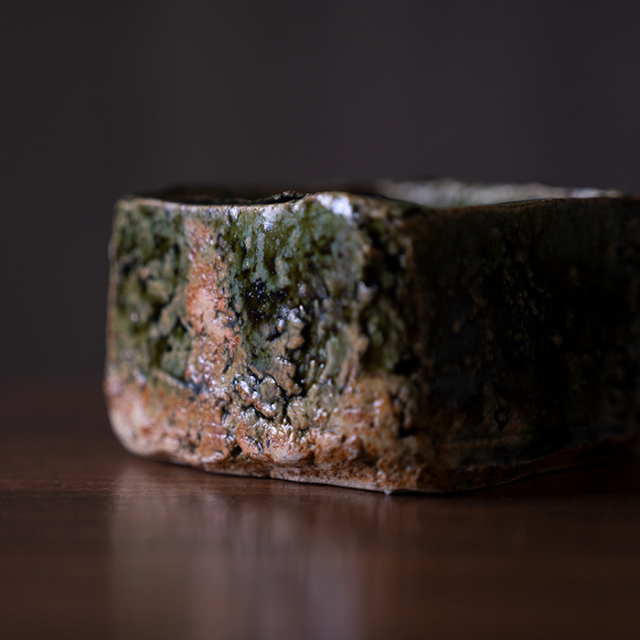 大和織部小箱 　作家「金本卓也」