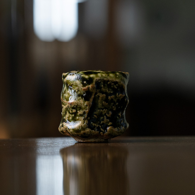 ぐい?　陶芸家　金本卓也