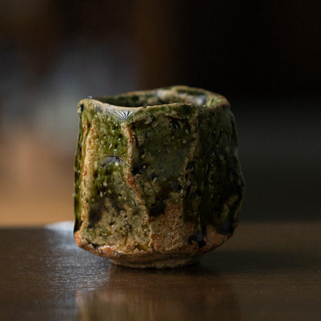 共箱付】大和織部ぐい呑(TK-074) 作家「金本卓也」