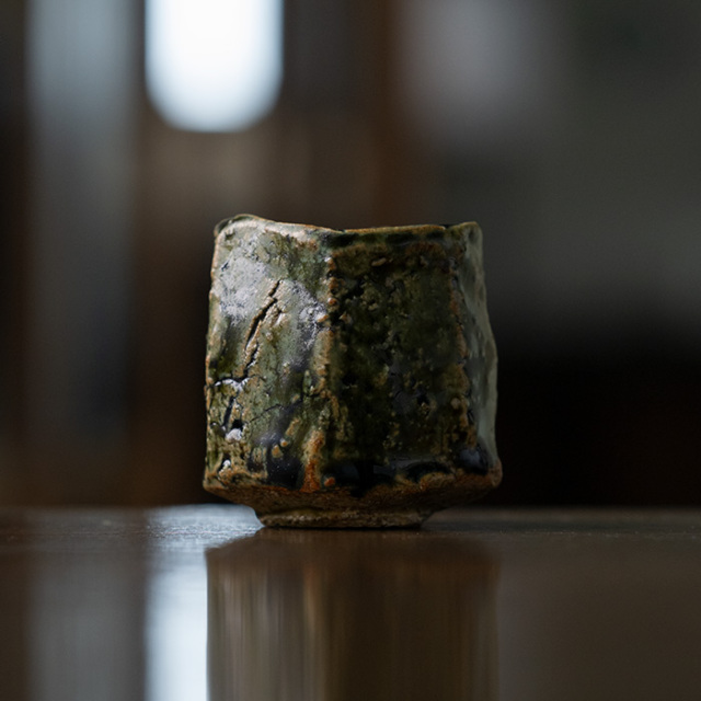 ぐい?　陶芸家　金本卓也