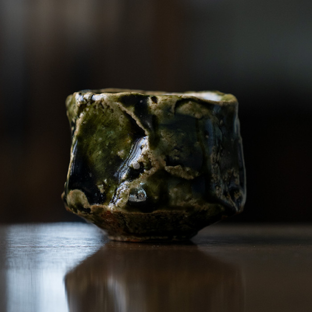 ぐい?　陶芸家　金本卓也