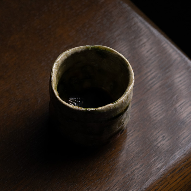 共箱付 | 大和織部炭化ぐい呑（TK-102) 作家「金本卓也」