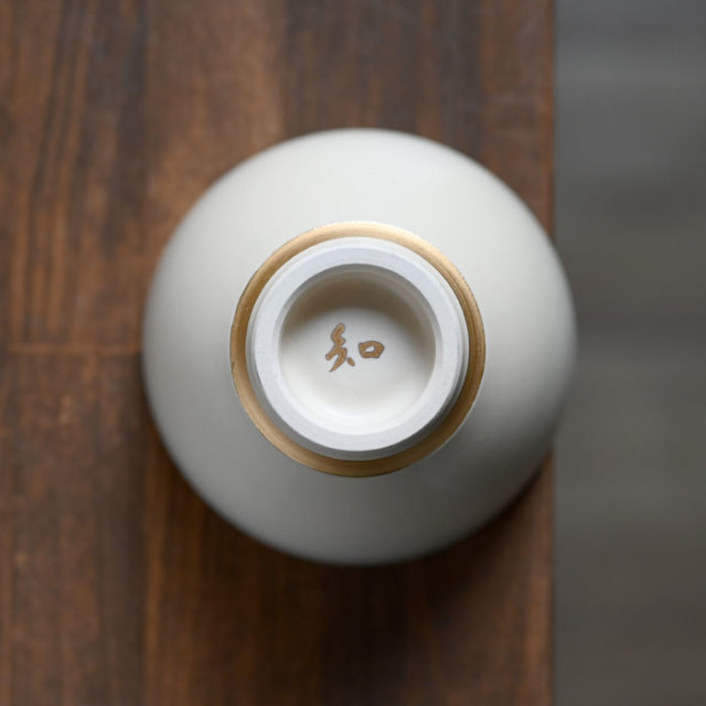 金彩飯碗（TM-054）　作家「森野知子」