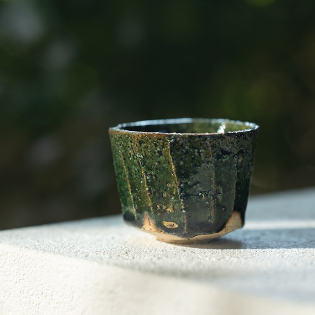 織部ぐい呑 (TY-334) 作家「横山拓也」