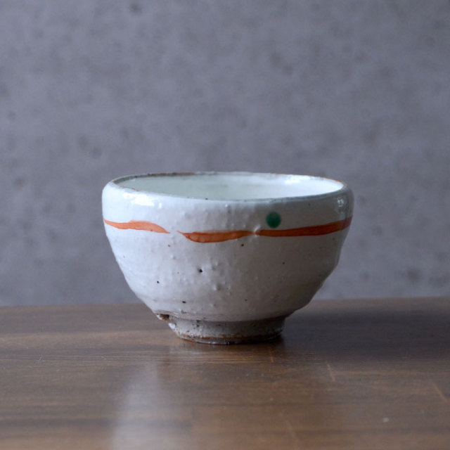 和食器 赤絵飯碗 作家「荒木義隆」
