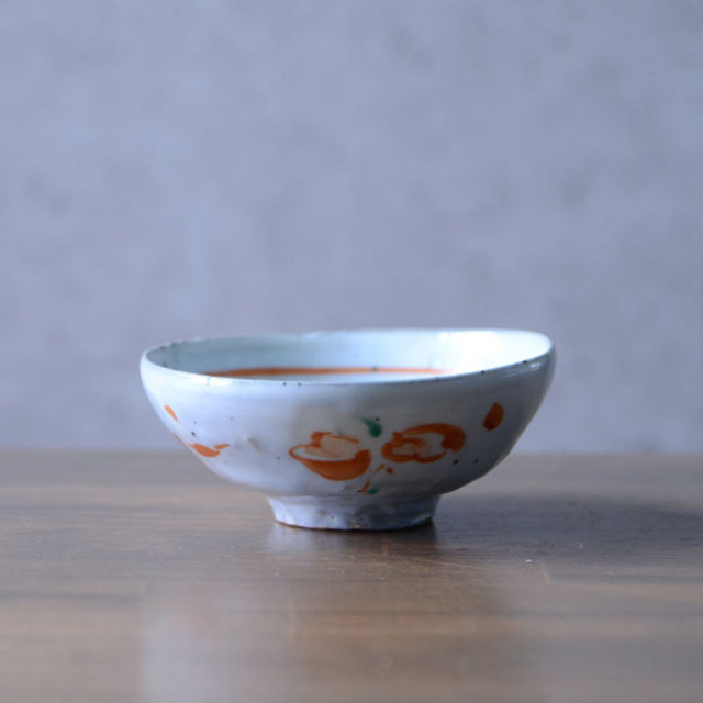 和食器 赤絵小鉢 作家「荒木義隆」