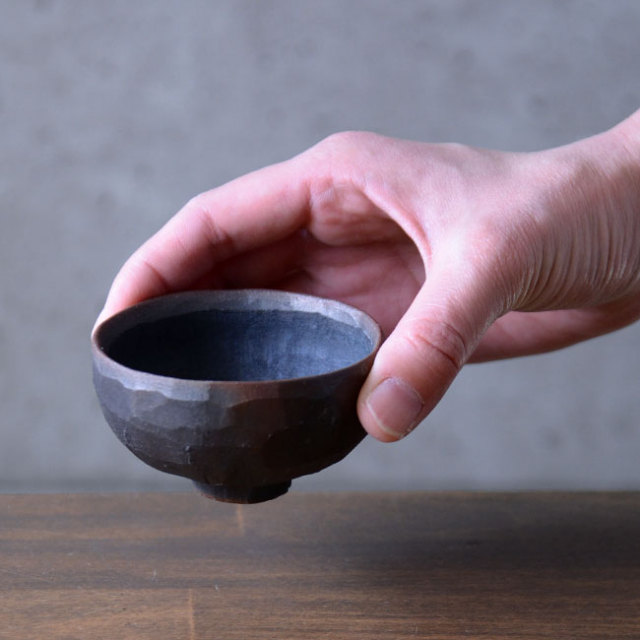 和食器 焼締酒盃 作家「荒木義隆」