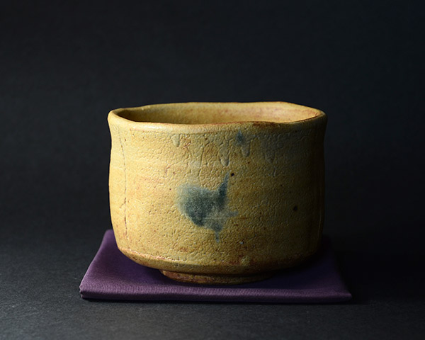 柚子手黄瀬戸茶碗　（木箱付）　　作家「瀬津義雄」