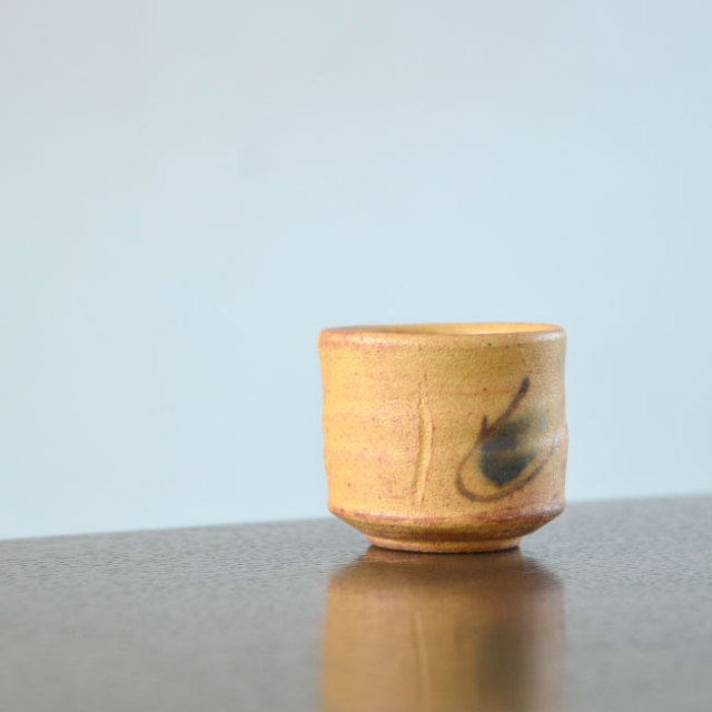 柚子手黄瀬戸ぐい呑（共箱付D） 作家「瀬津義雄」