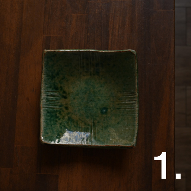 京織部四角皿 (YS-212) 作家「瀬津義雄」