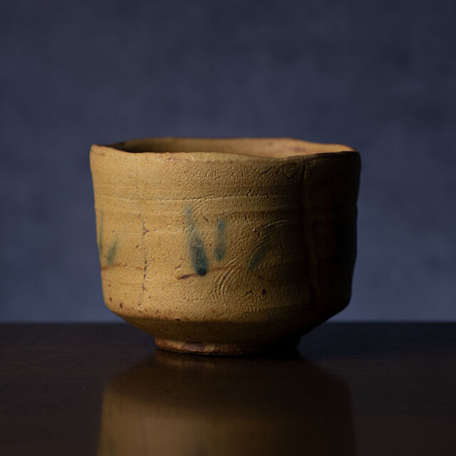 黄瀬戸　茶碗