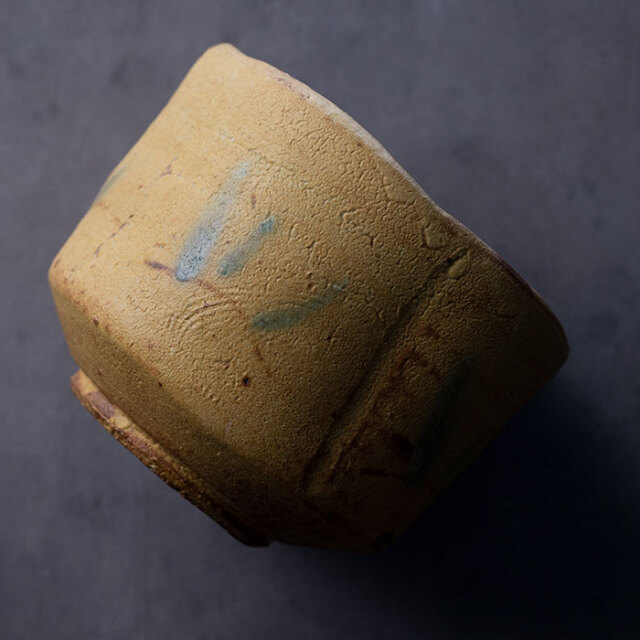 黄瀬戸　茶碗