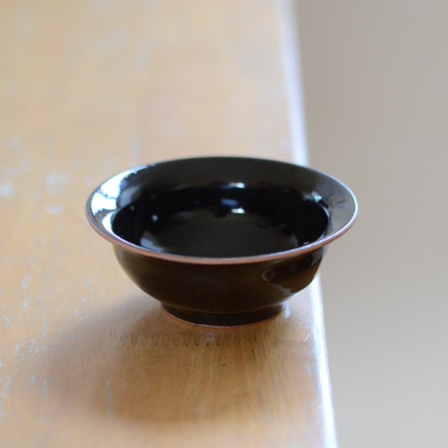 六華窯岩井純作天目釉鉢アンティーノ