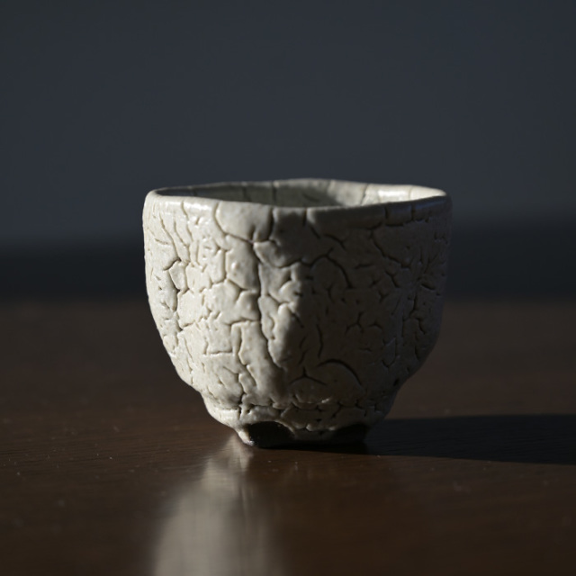 穴窯　菊天目ぐい呑 G4 穴窯 菊天目ぐい呑 G4 穴窯 菊天目ぐい呑 G4