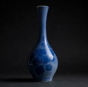 染付花生　陶芸作家　本多亜弥