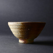 信楽焼締飯碗　 作家「藤本秀」