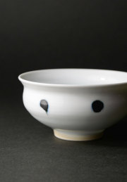 青白磁鉢　作家「荒木漢一」