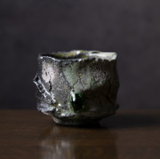 【抹茶碗】新学　伊賀焼　鎬茶碗　共箱　R1273 ma243f.jpg