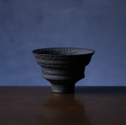 作家の陶器♡釉彩焼〆注器、酒器、オブジェ、置物 和食器 酒器 ぐい呑 徳利