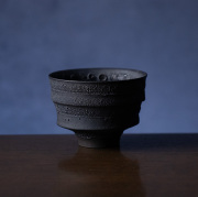 酒器　作家