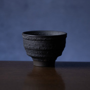 酒器　作家