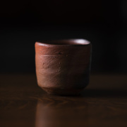 南蛮酒盃 作家「川淵直樹」