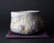 志野茶碗　作家「鯉江良二」