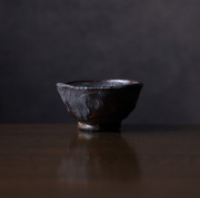 ぐい呑み　作家　林健人
