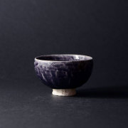 荒木義隆さん高台 陶芸家 荒木義隆
