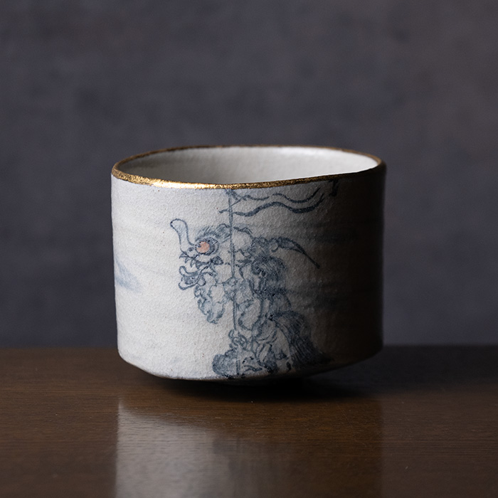 共箱付 | 蛇式唐津旅茶碗 (MS-043) 作家 「清水万佐年」