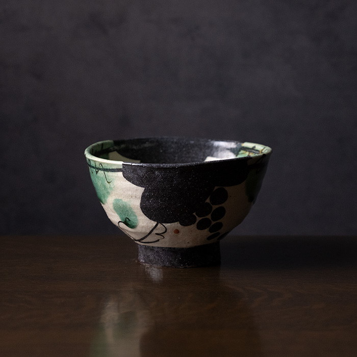 弥七田織部飯碗　作家「佐々木好正」