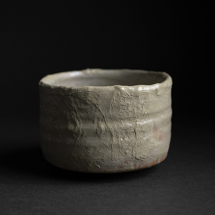 現代　美濃焼　抹茶茶碗