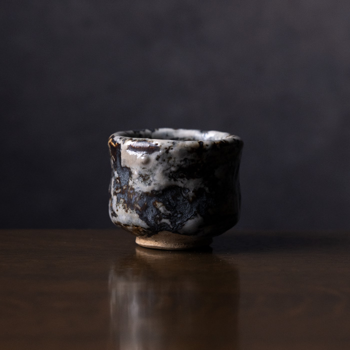 ぐい呑み　作家　林健人