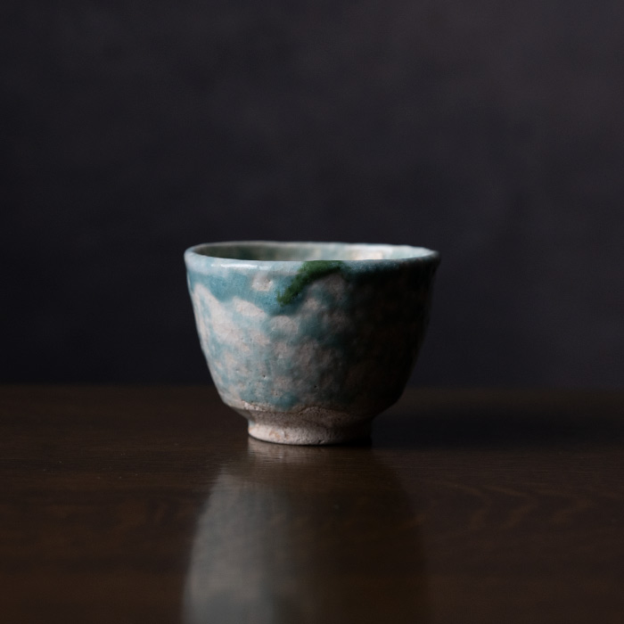 ぐい呑み　作家　林健人