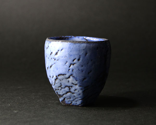 蒼志野ぐい呑（共箱） 作家「林　健人」