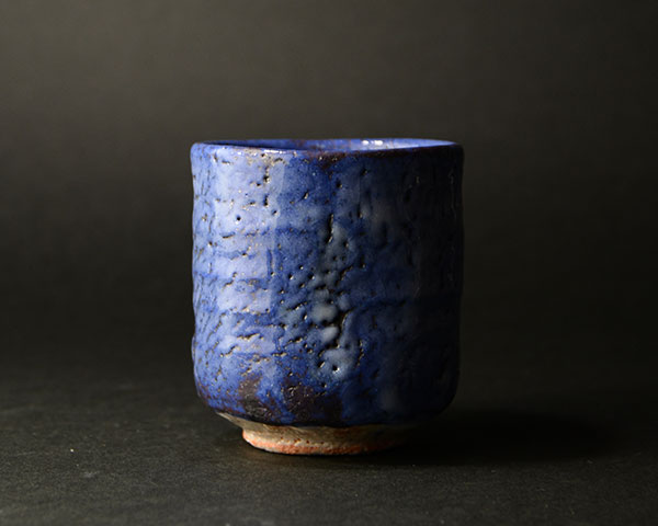 蒼志野湯呑（共箱） 作家「林　健人」