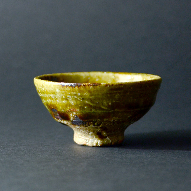 和食器　大和織部ぐい呑（共箱付B) 　作家「金本卓也」 