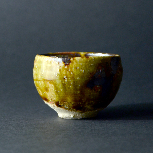 和食器　大和織部ぐい呑（共箱付C) 　作家「金本卓也」 