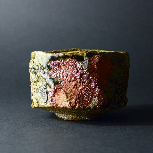 和食器　大和織部茶碗（共箱付A) 　作家「金本卓也」